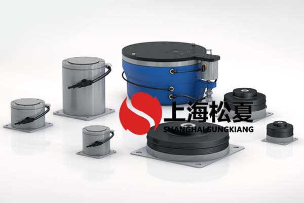 如何判斷被動(dòng)式空氣彈簧在使用過(guò)程中的隔震效果? 如何判斷被動(dòng)式空氣彈簧在使用過(guò)程中的隔震效果?